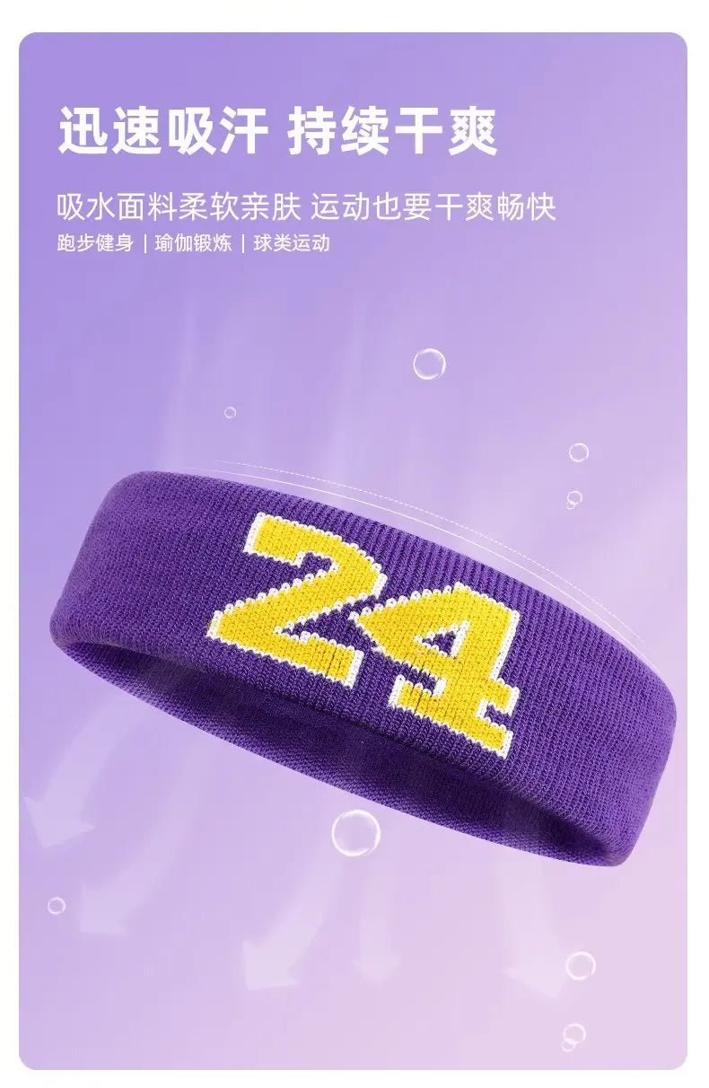 Cotton Athletic Headband – Elastic Sweatband for Gym Sports and Training