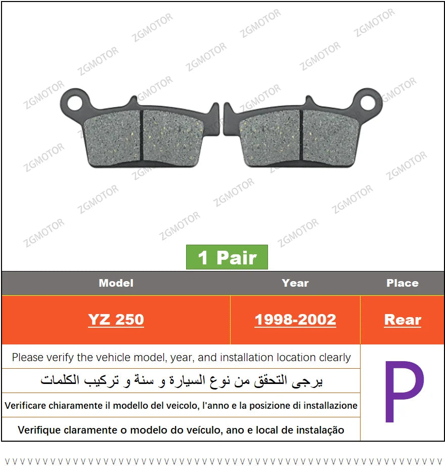 Brake Pad Set – Front and Rear Disc Brakes for Yamaha YZ250 and YZ250F