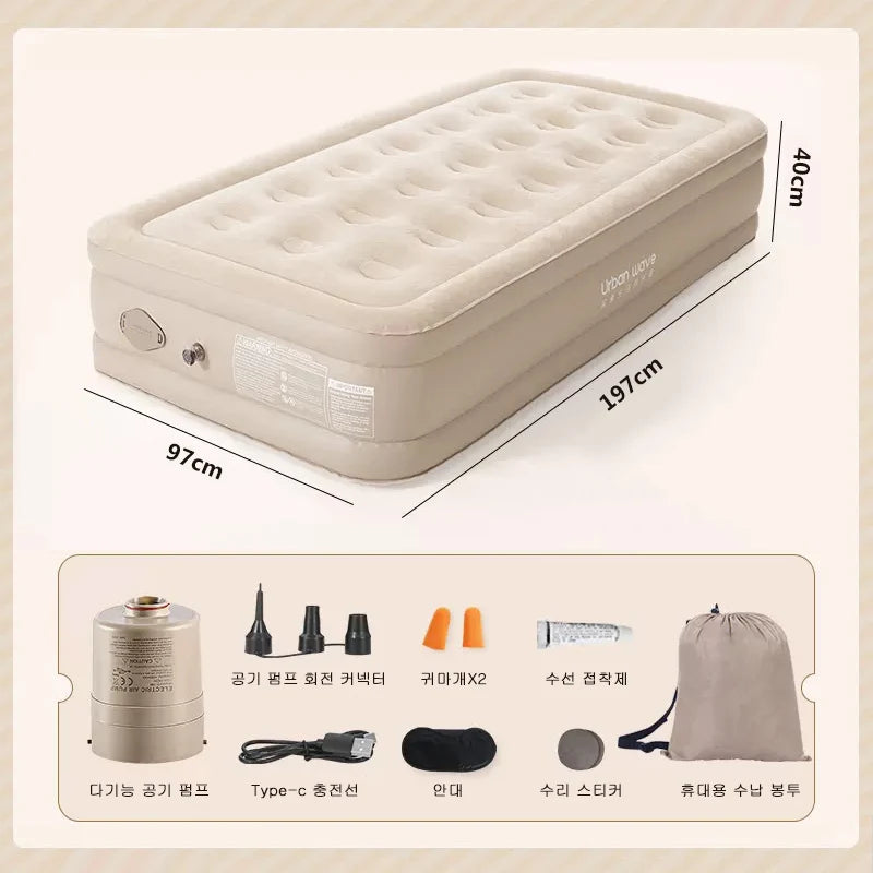 Inflatable Air Mattress – Thickened Portable Bed for Outdoor Camping