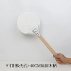 Perforated Aluminum Pizza Peel – Non-Slip Wooden Handle for Home Baking