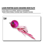 Inchiku Metal Jig Lure – Lead Madai Bait for Boat Sea Fishing