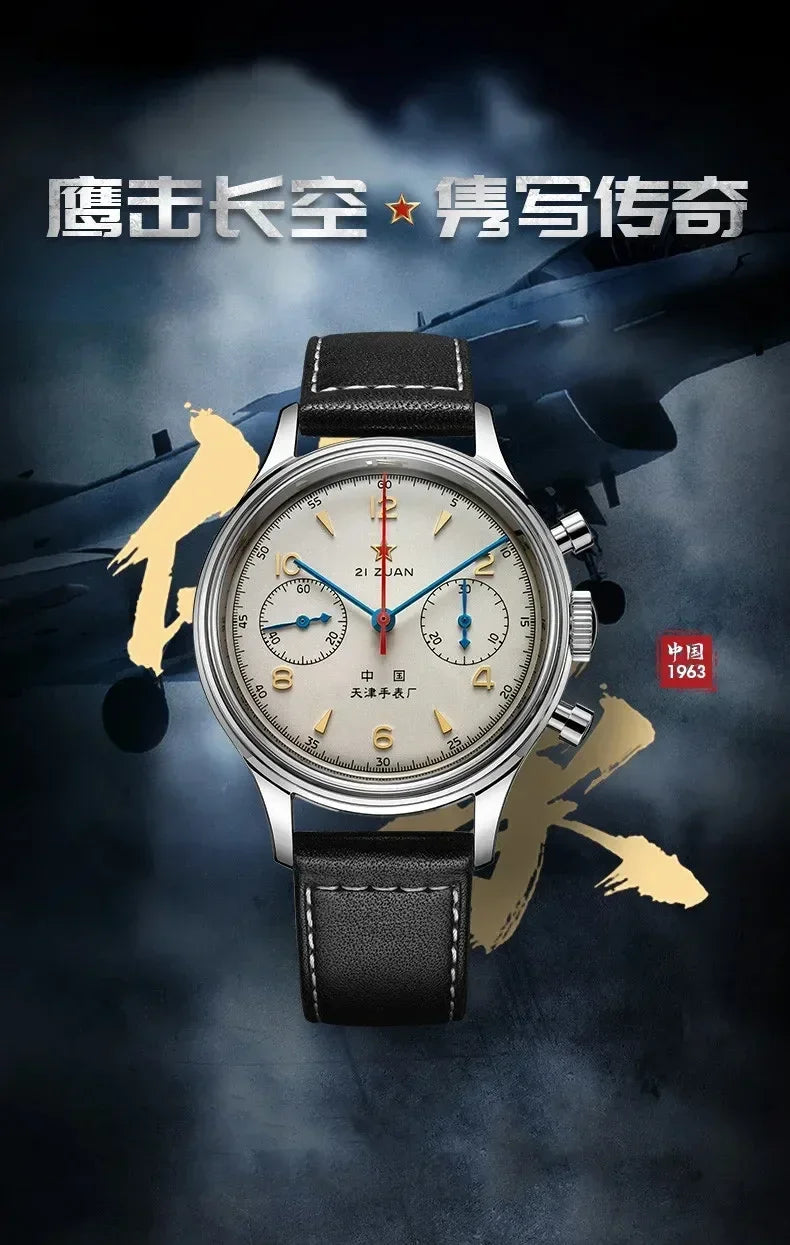 Vintage Pilot Chronograph – 42mm Automatic Waterproof Watch for Men