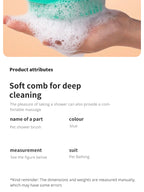 Silicone Pet Bathing Brush – Soft Massage Grooming Tool for Dog and Cat Cleaning