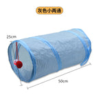 Collapsible Grey Cat Tunnel – Interactive Crinkle Toy for Pet Playtime