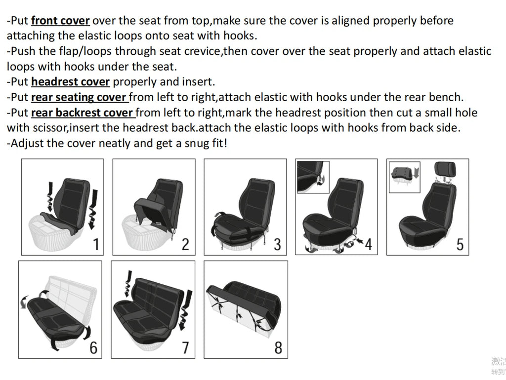 Universal Polyester Car Seat Cover Set – Bicolor Protector for Auto Interior