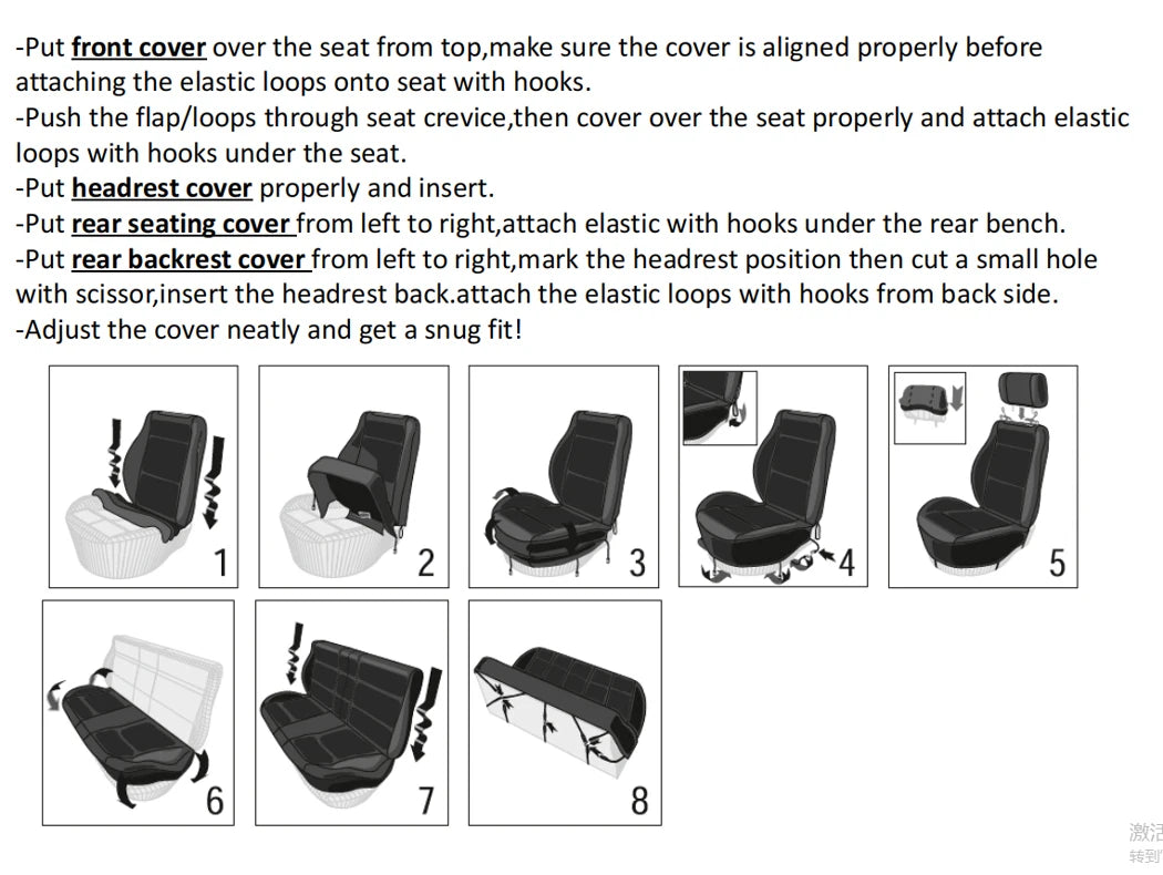 Universal Polyester Car Seat Cover Set – Bicolor Protector for Auto Interior