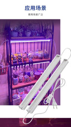 Full Spectrum LED Grow Lights – Greenhouse Lighting for Indoor Plant Growth