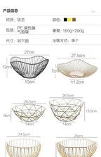 Modern Iron Fruit Basket – Decorative Wire Storage Bowl for Home Kitchen