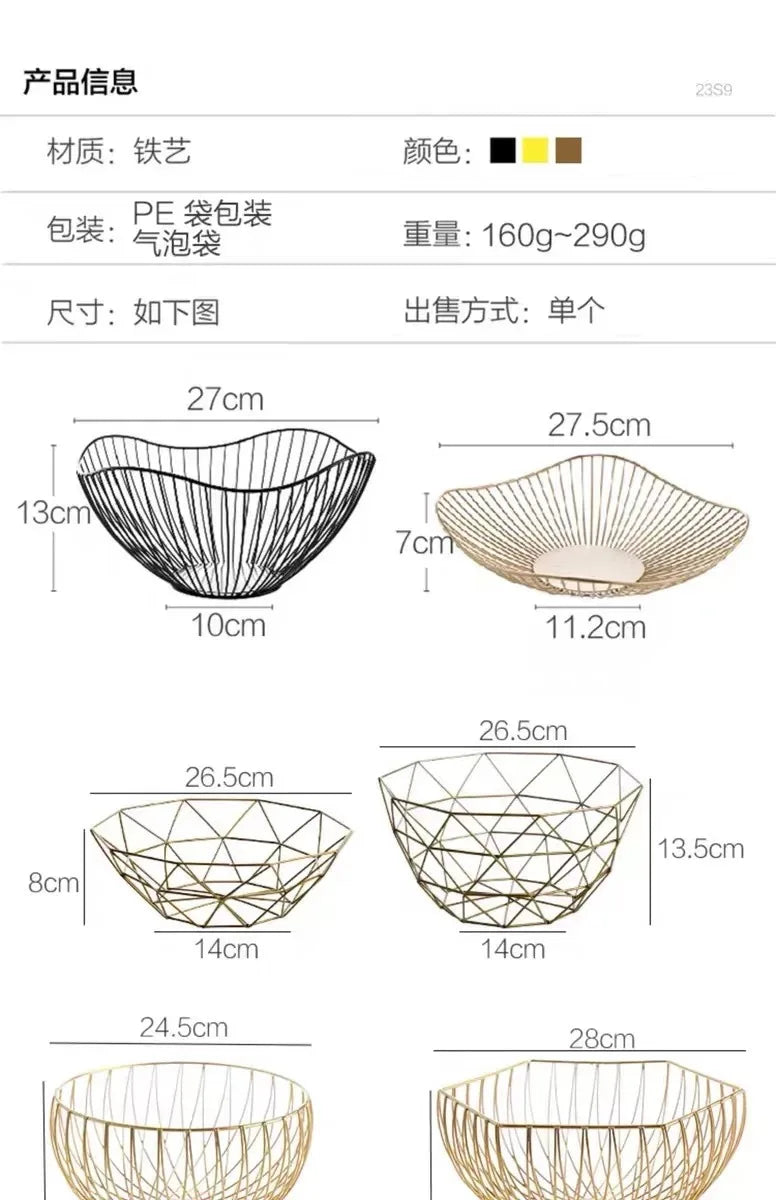 Modern Iron Fruit Basket – Decorative Wire Storage Bowl for Home Kitchen