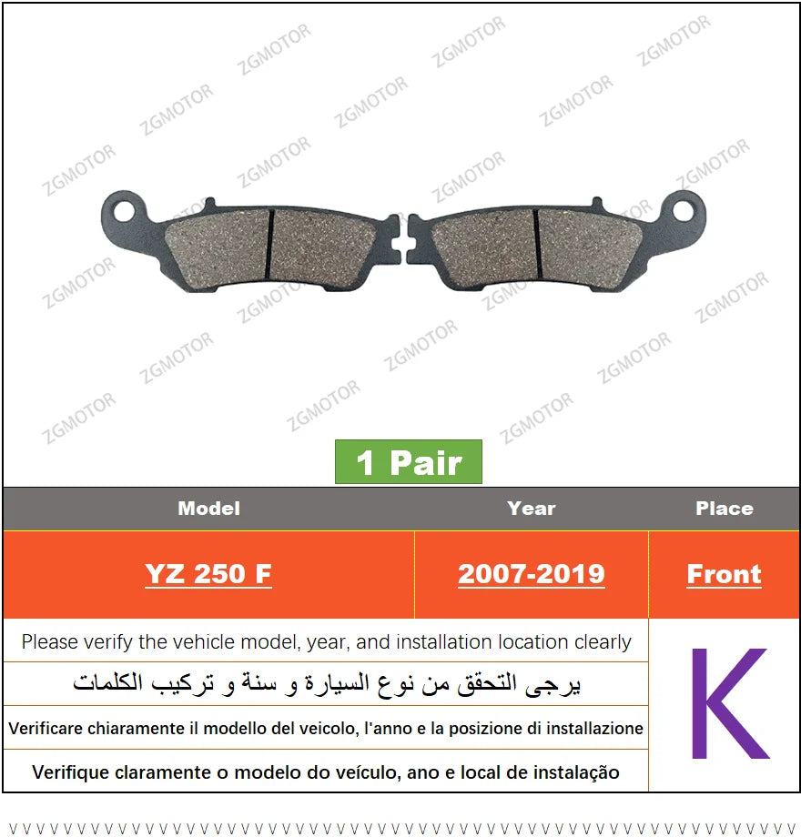 Sintered Brake Pads – Front or Rear Set for Yamaha YZ Motocross Racing