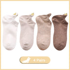 Embroidered Heart Ankle Socks – Cute Cotton Casual Footwear for Women
