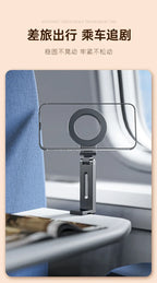 Magnetic Phone Mount – Flexible Hands-Free Holder for Airplane Travel