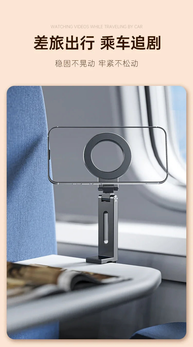 Magnetic Phone Mount – Flexible Hands-Free Holder for Airplane Travel