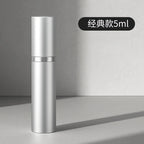 Refillable Aluminum Perfume Atomizer – Portable Spray Bottle for Travel