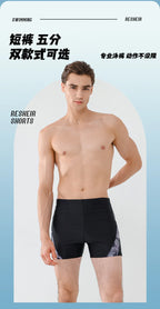 Men's Quick-Dry Swim Trunks – Anti-Embarrassment Five-Point Board Shorts for Swimming