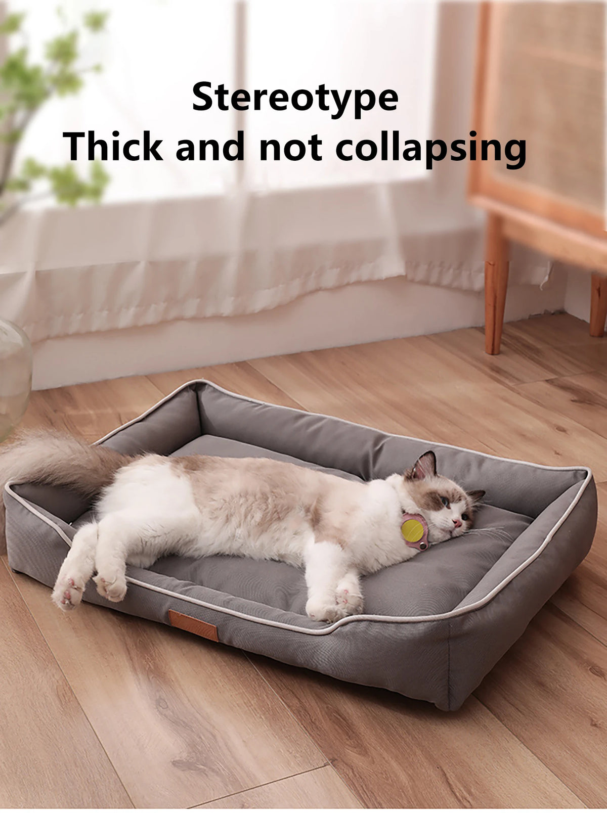 Waterproof Oxford Dog Bed – Thickened PP Cotton Mat for All Seasons