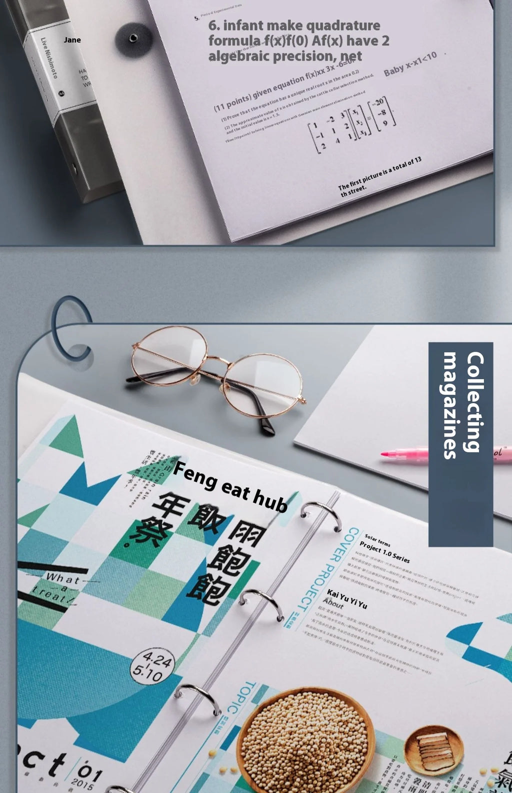 Four Hole A4 Binder – Durable Data Storage Folder for Office Notes
