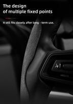 Suede Steering Wheel Cover – Anti-Slip Segmented Grip for Peugeot Vehicles