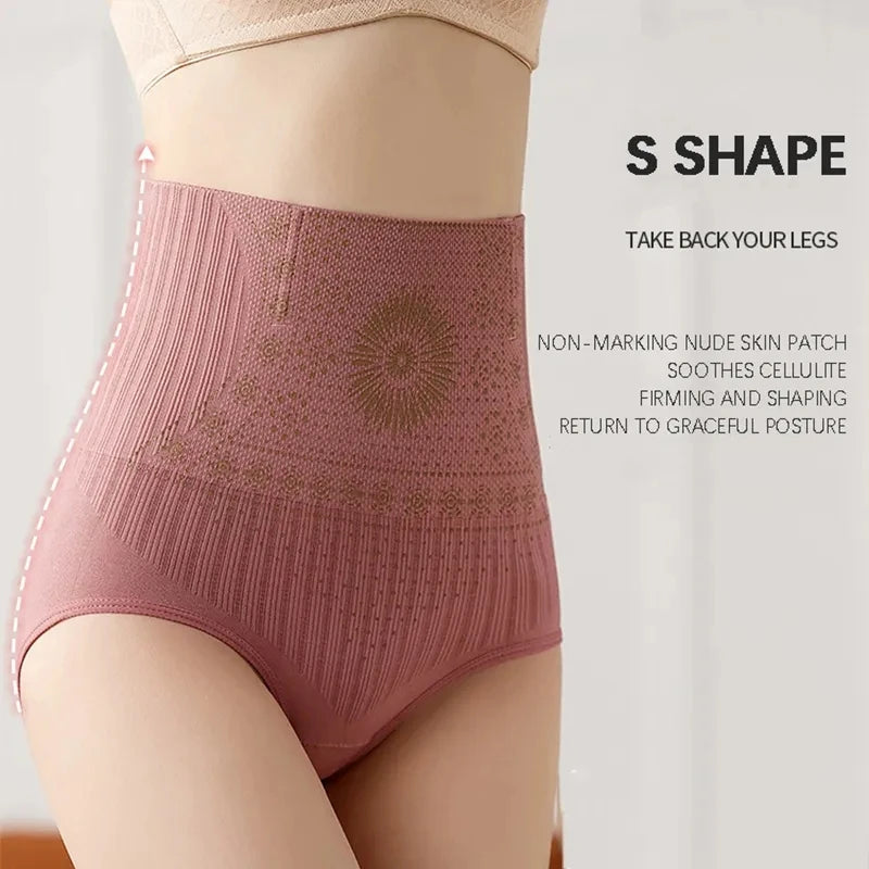 High Waist Shaping Briefs – Seamless Butt Lifter for Tummy Control
