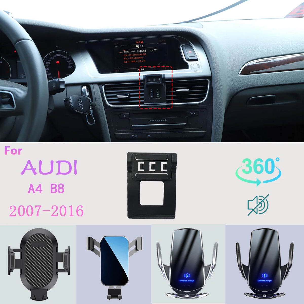 Wireless Car Phone Mount – Adjustable Magnetic Holder for Audi A4 B8