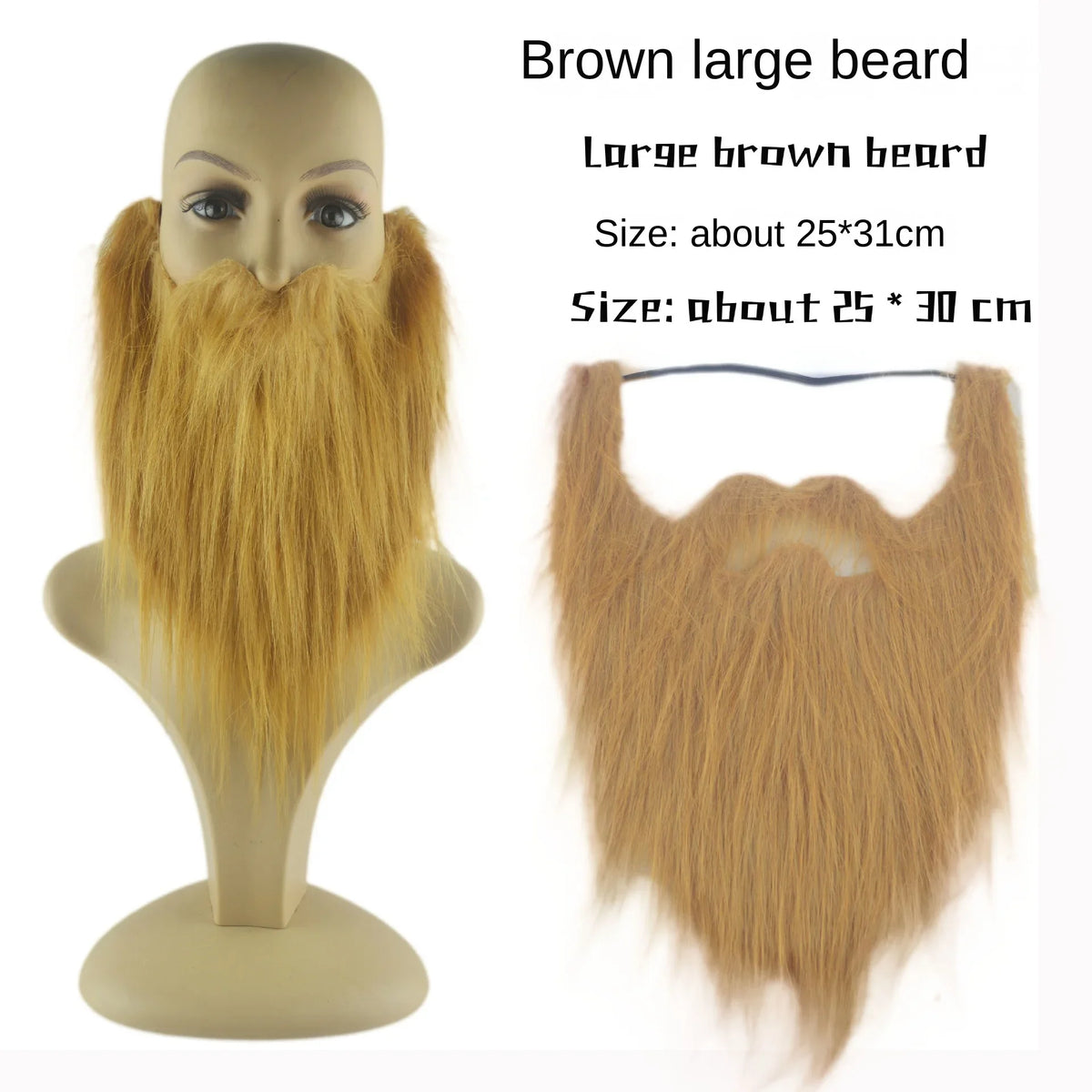 Large brown fake beard costume accessory on mannequin and shown separately, 25x31 cm