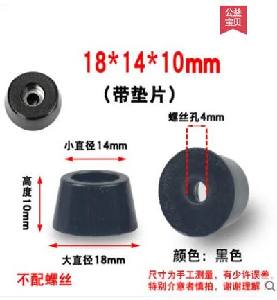 Rubber Furniture Leg Tips – Non-slip Floor Protectors for Tables and Speakers