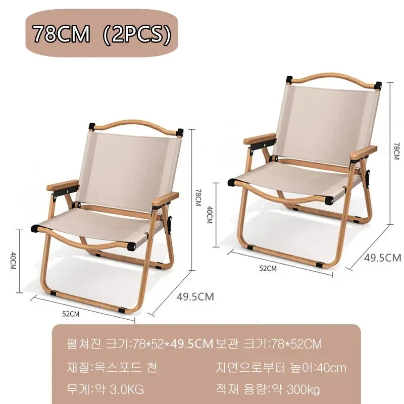 Portable Folding Camping Chair – Aluminum Wood Grain for Outdoor Hiking