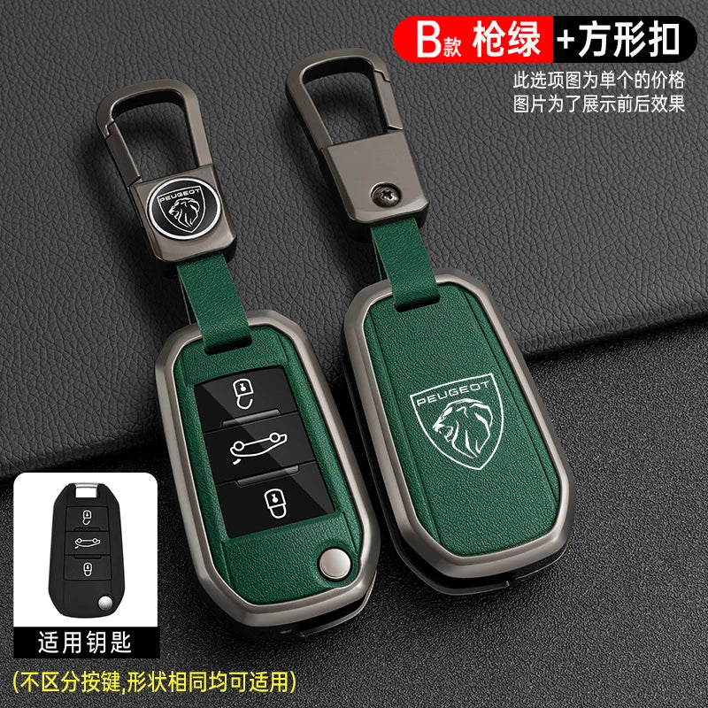 Zinc Alloy Car Key Case – Protective Shell for Peugeot Models