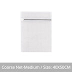 Polyester Mesh Laundry Bag – Durable Protective Wash Net for Delicate Clothing