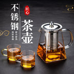 Glass Tea Infuser Pot – Heat Resistant Square Kettle for Loose Leaf Brewing