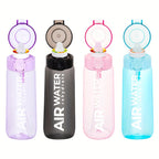 Scented Flavor Water Bottle – 750ml Infuser Cup for Fitness and Sports