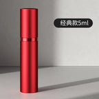 Refillable Aluminum Perfume Atomizer – Portable Spray Bottle for Travel