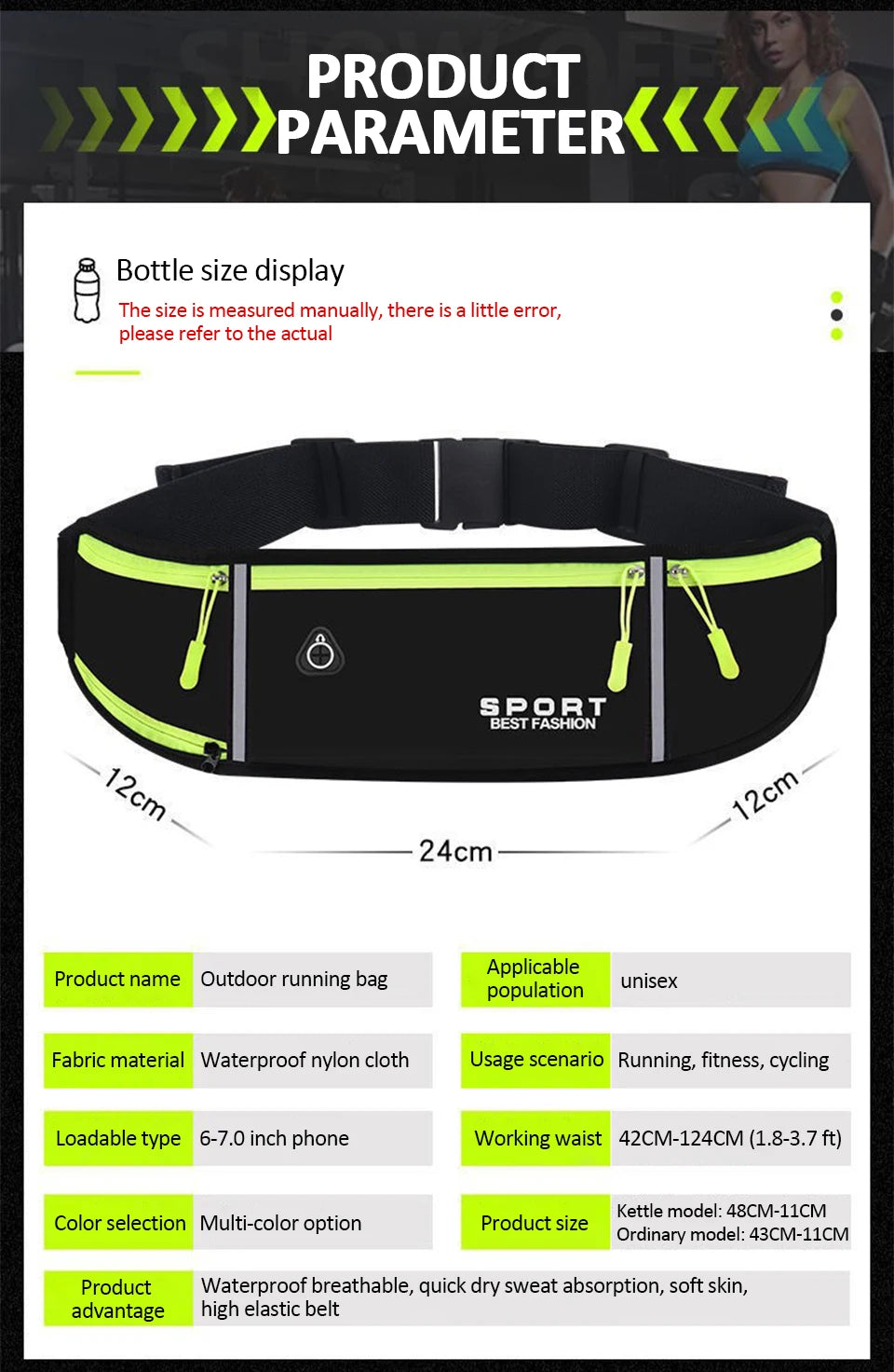 Running Waist Belt – Slim Fanny Pack for Mobile Phone Gym and Cycling
