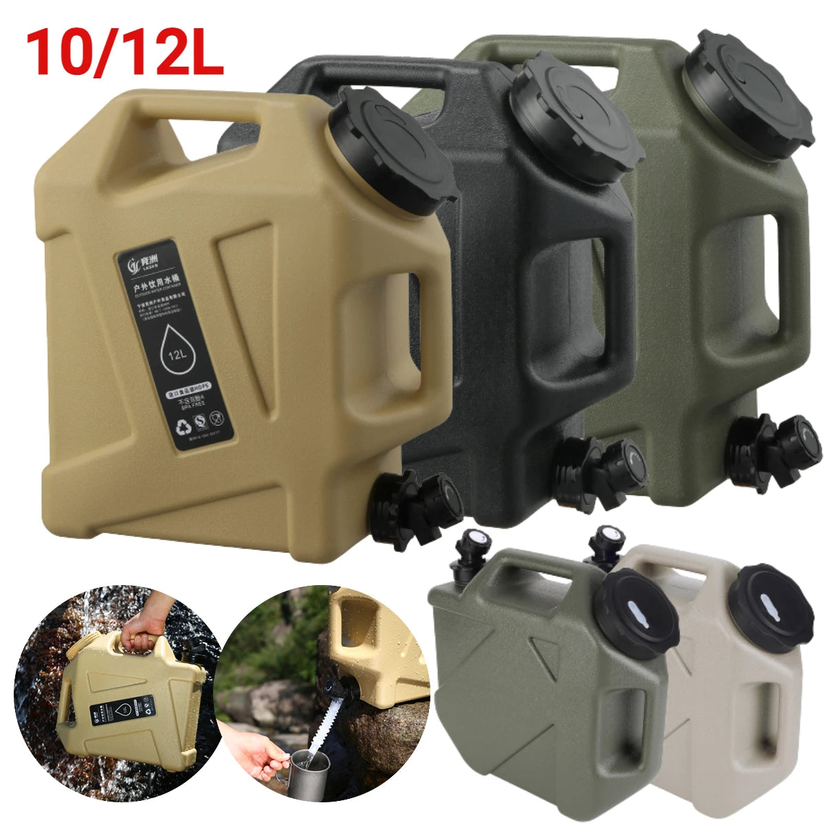 Portable Water Container with Faucet – Large Capacity for Camping and Hiking