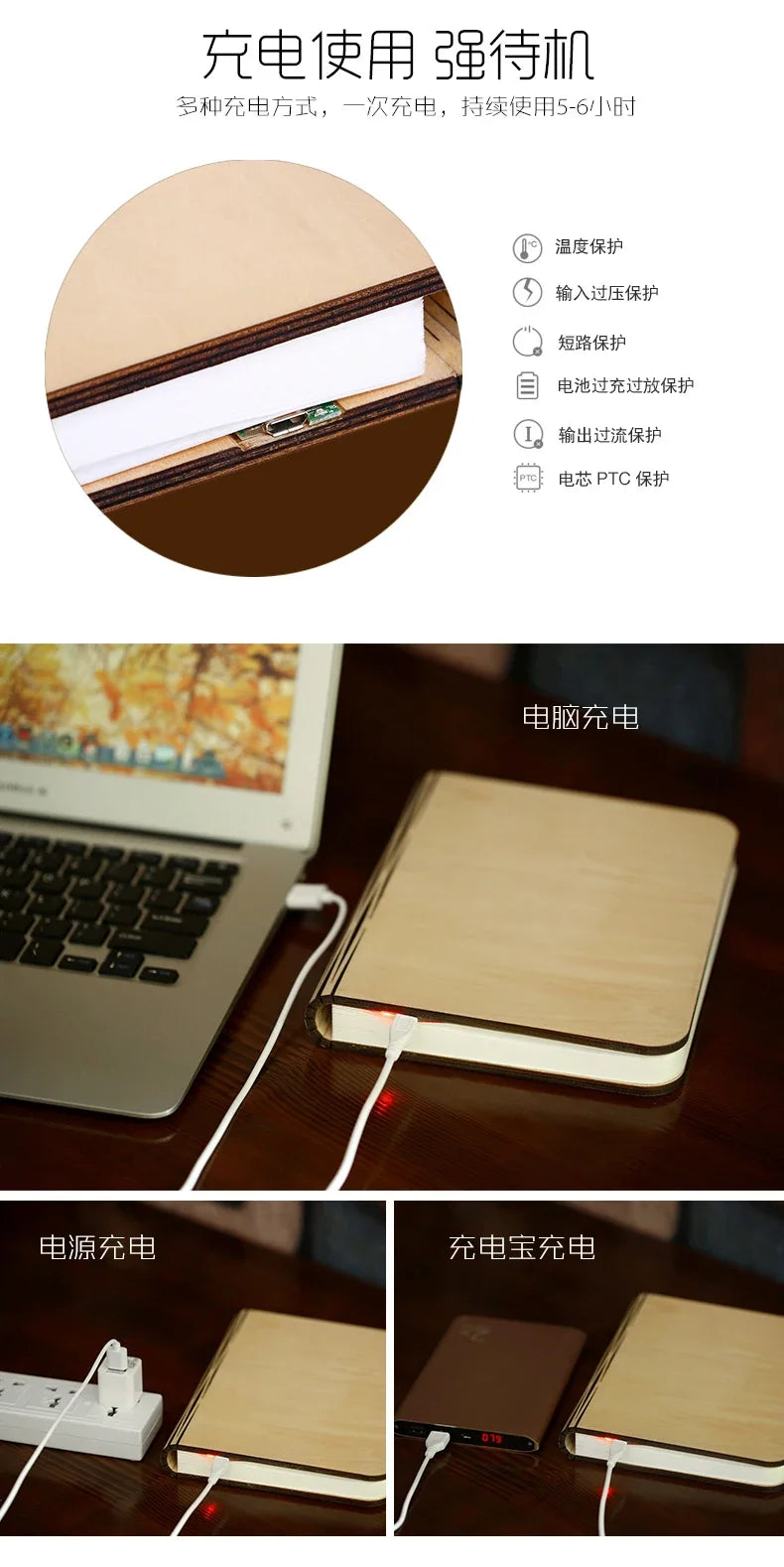 Wooden Book Lamp – Folding RGB LED Night Light for Bedroom Decor Kids Gift