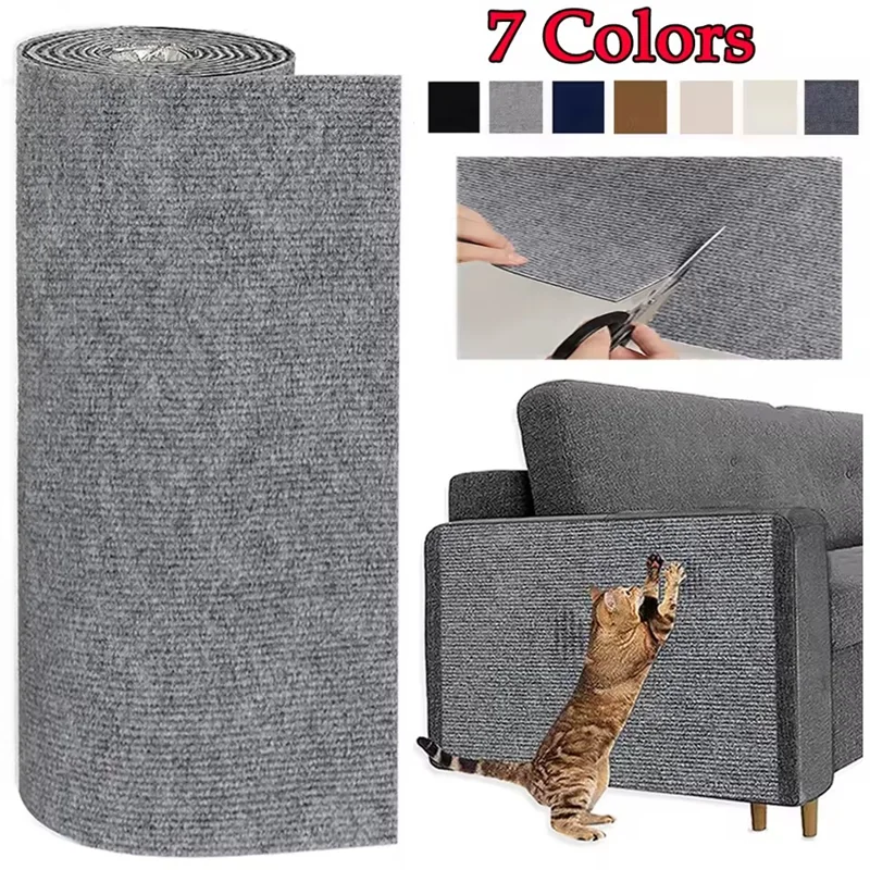Self-Adhesive Cat Scratch Mat – Trimmable Carpet Protector for Sofa Furniture