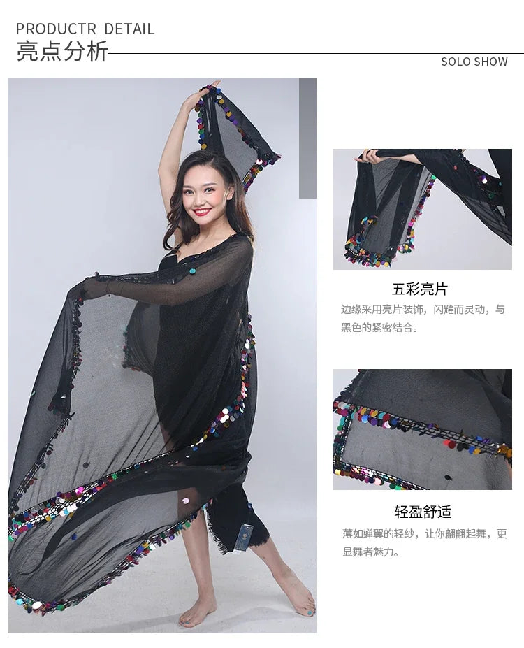 Woman modeling black sheer dance shawl with colorful sequin trim, ideal for costumes or performances