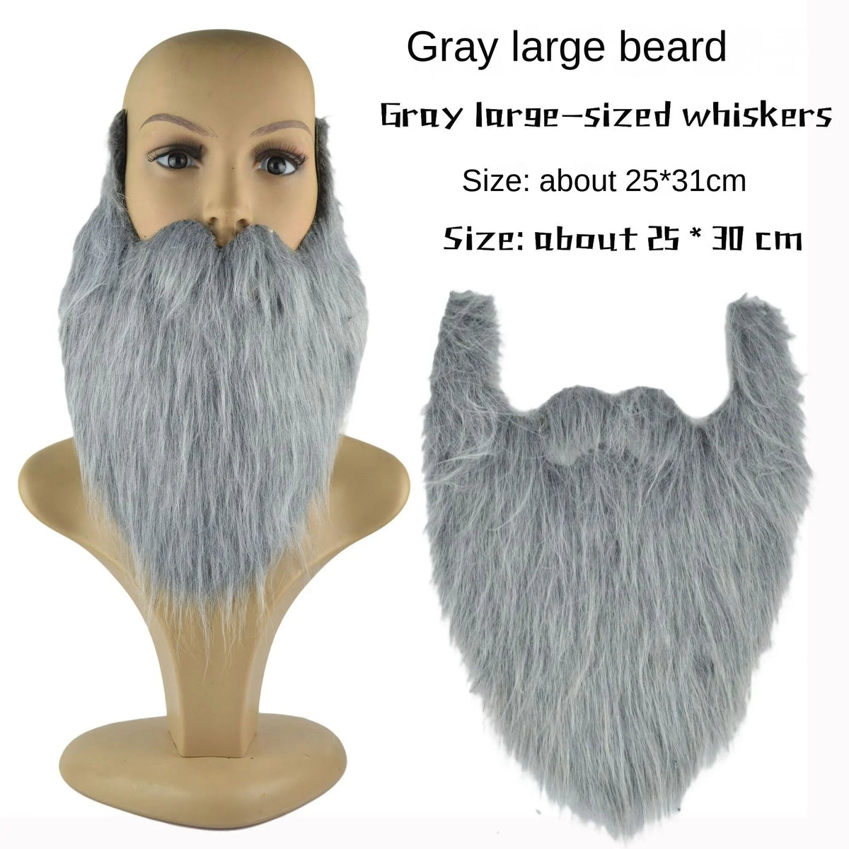Gray large fake beard on mannequin and display, costume accessory, synthetic whiskers