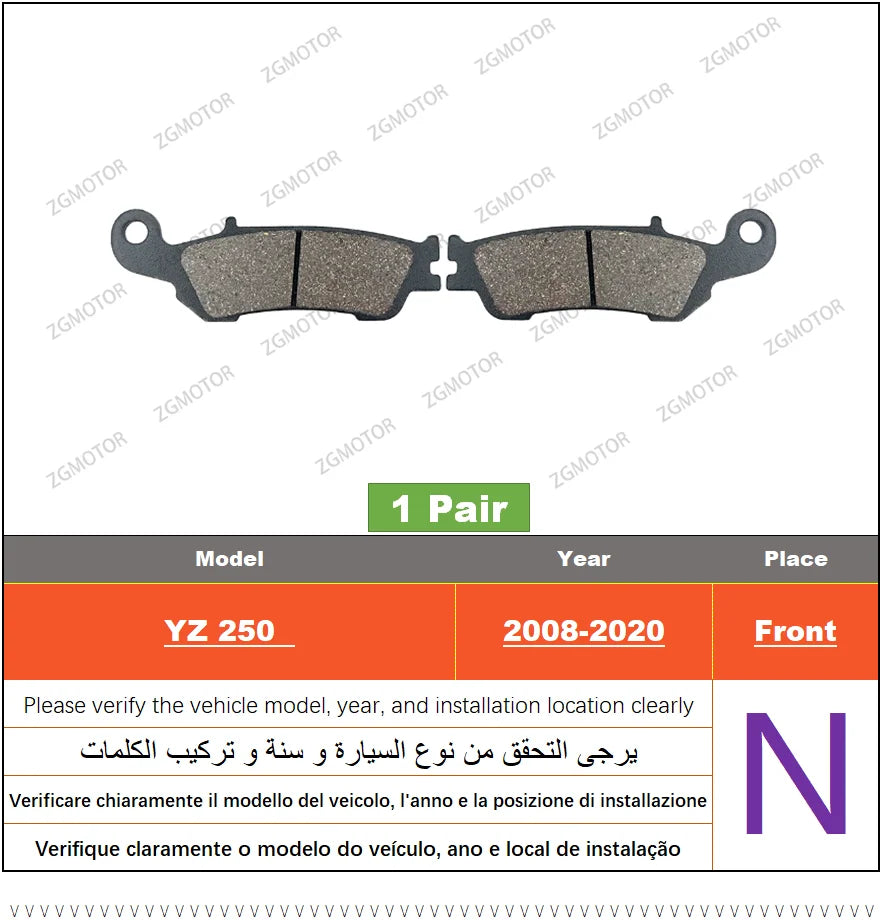 Sintered Brake Pads – Front or Rear Set for Yamaha YZ Motocross Racing