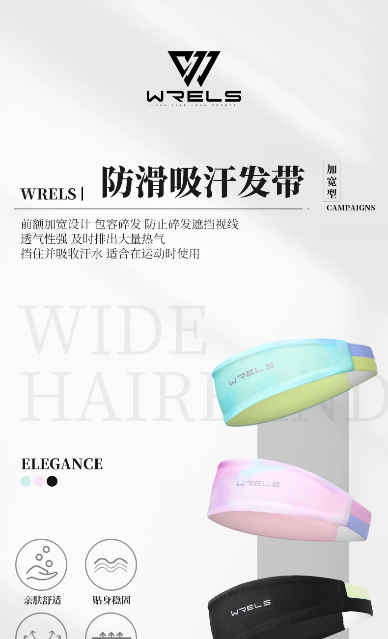 Breathable Elastic Sweatband – Moisture Wicking Headband for Fitness Sports