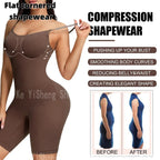One-Piece Shapewear Bodysuit – Slimming Hip Lift Corset for Tummy Control