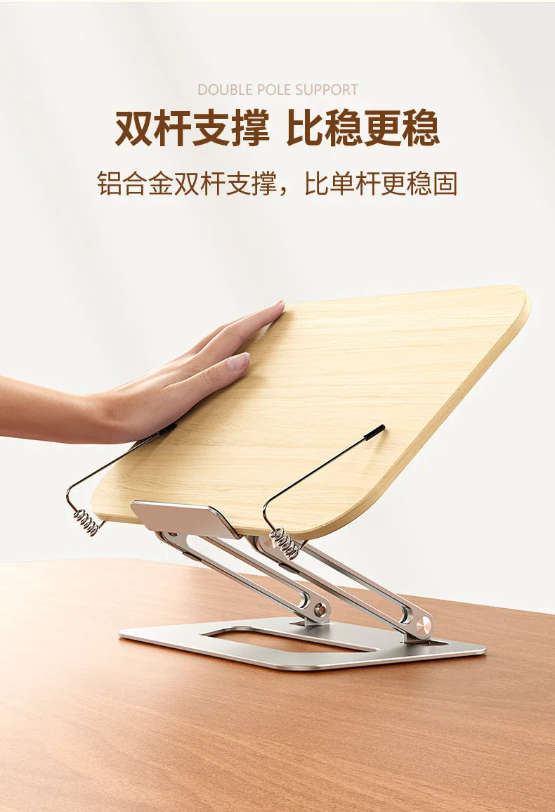Aluminum Foldable Reading Stand – Adjustable Holder for Laptops and Books