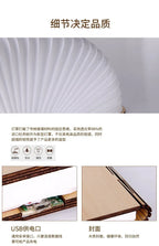 Wooden Book Lamp – Folding RGB LED Night Light for Bedroom Decor Kids Gift
