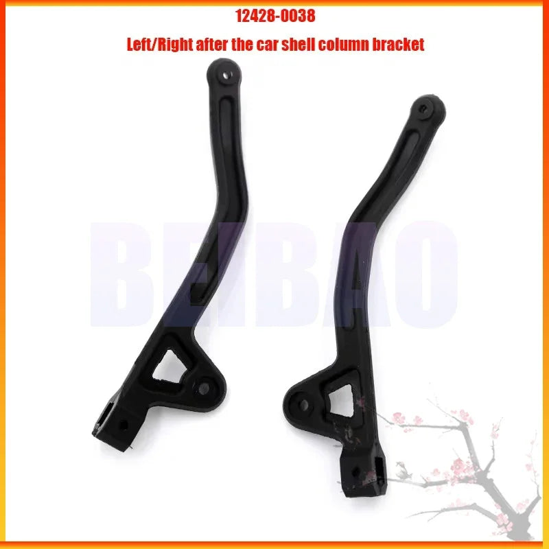 RC Car Spare Parts – Replacement Components for Off-Road Remote Control Vehicles