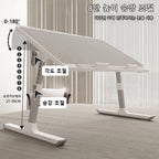 Adjustable Laptop Bed Tray – Portable Folding Desk for Home Office