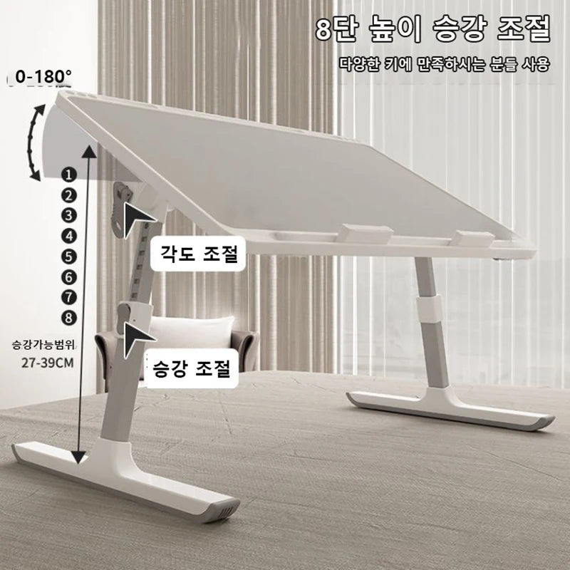 Adjustable Laptop Bed Tray – Portable Folding Desk for Home Office
