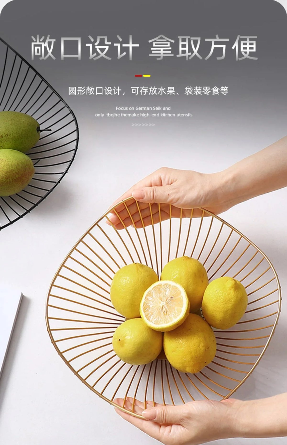 Modern Iron Fruit Basket – Decorative Wire Storage Bowl for Home Kitchen