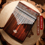 Hluru Wooden Kalimba – 21 Key Thumb Piano for Music Beginners and Education