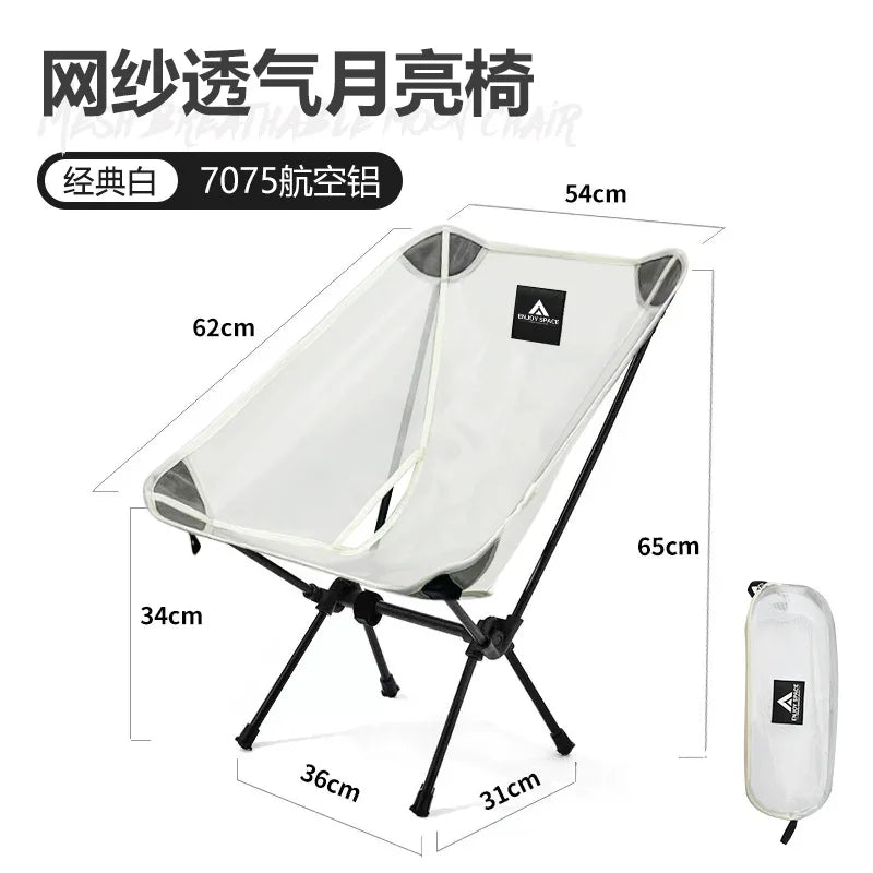 Portable Moon Camping Chair – Breathable Aluminum Mesh for Outdoor Fishing