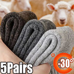 Thermal Terry Winter Socks – Thick Unisex Crew for Cold Weather